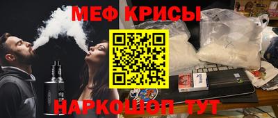 наркотики Малоярославец