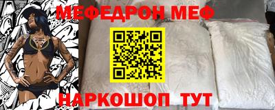 наркотики Малоярославец