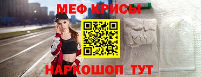 наркотики Малоярославец