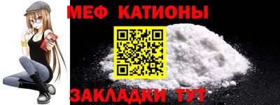 наркотики Малоярославец