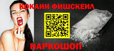 герыч Мариинск