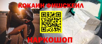 герыч Мариинск
