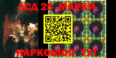 наркотики Малоярославец