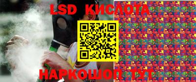 наркотики Малоярославец