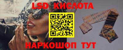 герыч Мариинск