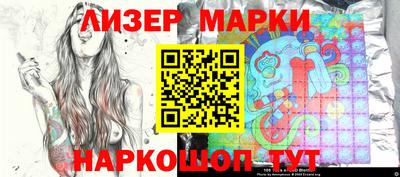 наркотики Малоярославец