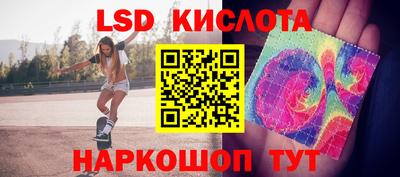 спайс Малгобек