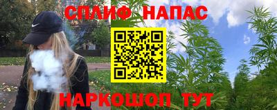 герыч Ярцево