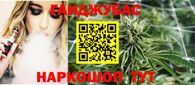 mdpv Янаул
