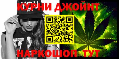 спайс Малгобек