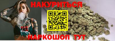 наркотики Малоярославец