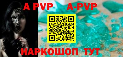 наркотики Малоярославец
