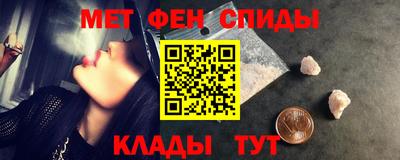 спайс Малгобек