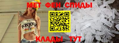 спайс Малгобек