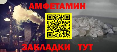наркотики Малоярославец
