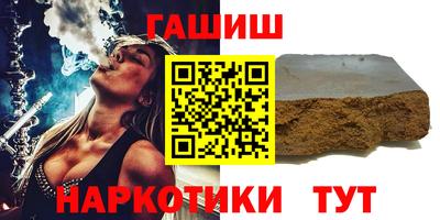 наркотики Малоярославец