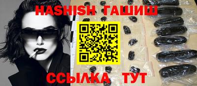 спайс Малгобек