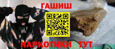 спайс Малгобек
