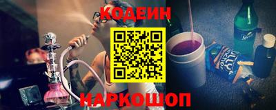 наркотики Малоярославец