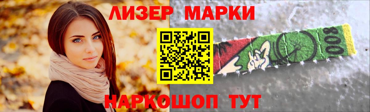 ЛСД экстази ecstasy  ЛСД экстази ecstasy  Лсд 25 экстази  Ижевск  Вход с VPN 